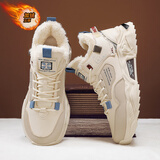 潮流船长【加绒可选】男鞋冬季鞋子厚底男生高帮保暖棉鞋男款老爹鞋马丁靴 米兰【加绒款】2601M 42