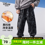 迪士尼（DISNEY）童装儿童男童加绒运动长裤宝宝时尚帅气裤子24冬DB331ME04花140