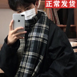 彩卡莹千鸟格围巾男格子秋冬季韩版送男友百搭学生情侣保暖围脖潮流 圣诞黑色