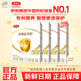 伊利奶粉 金领冠育护3段400g/克盒装幼儿配方牛奶粉（1-3岁幼儿适用） 囤货6盒更划算