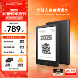 掌阅iReader Light3 Turbo智能阅读本 电子书阅读器 6英寸墨水屏电纸书 32G 沉墨