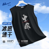 回力（Warrior）健身背心男夏款国潮凉感冰丝坎肩男士休闲运动速干无袖 黑色 L