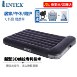 INTEX 充气床垫家用充气床户外气垫床加厚午休午睡床便携折叠床打地铺 升级线拉床+电泵 (适合家用) 99x191cm单人