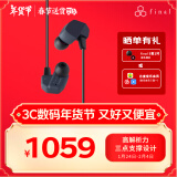 FINAL  A4000 入耳式动圈hifi重低音0.78双插针可换线耳塞高音质 深海蓝