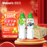 屈臣氏（Watsons）蒸馏水500ml*24瓶整箱装蒸馏制法纯净水小瓶会议用水