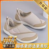 足力健艾爸爸大脚骨女鞋宽脚妈妈鞋拇指外翻老人鞋中老脚肿专用鞋 卡其【升级软弹减震女款】 39 标准运动码