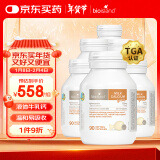 Bio Island佰澳朗德 婴幼儿童液体牛乳钙*6瓶 90粒/瓶 澳大利亚