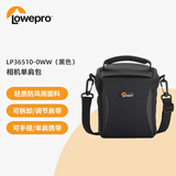 乐摄宝（Lowepro）单肩 斜挎相机包 格调 Format 160 男女通用 适用微单 索尼 微单反 ccd相机 单肩 摄影包 Format 120徕卡Q富士X100V相机包