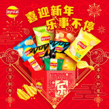 乐事（Lay's）薯片 爱意满满大礼盒 630g 送小朋友 休闲食品 百事食品 