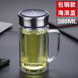 富光 茶杯玻璃杯带把手双层水杯男过滤网办公男女士耐高温泡茶水杯子 海浪蓝【钢盖+加厚杯底】 380ml