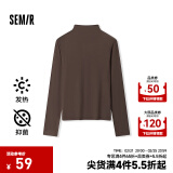 森马（Semir）长袖t恤女短款半高领薄绒轻暖打底衫2024冬新款纯色修身抓绒内搭 深咖啡50954 155/80A/S