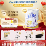 雀巢（Nestle）BEBA 适度水解奶粉 婴幼儿奶粉 3段800g 1~3岁 贝巴 EXPER HA