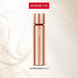 丸美四抗丝滑柔肤水60ml  抗皱淡纹补水保湿 护肤品爽肤水
