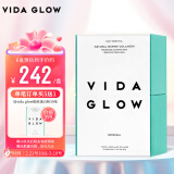 Vida Glow胶原蛋白肽粉淡斑澳洲进口维达格洛小分子深海鱼哺乳期VG 【经典原味1盒】含量近100%