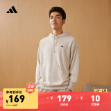 adidas休闲加厚毛圈连帽卫衣套头衫男女冬季阿迪达斯官方轻运动 矾土棕 L