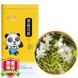 敦蒙甘露飘雪 2025新茶特级茉莉花茶蒙顶山花毛峰茶叶 200克