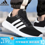 阿迪达斯 （adidas）男鞋春季运动鞋舒适透气休闲鞋子耐磨缓震跑步鞋  39