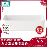 NITORI宜得利家居 日式简约塑料家用厨房用品收纳整理托盘白色WHNBRANC M