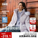 森马（Semir）森马羽绒服女中长款大毛领24冬新款工装风保暖外套109724113016