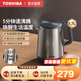 东芝（TOSHIBA）电热水壶进口Strix温控器母婴级食品级家用保温开水烧水壶双层防烫 1.7L KT-17DRSC【304不锈钢内胆】