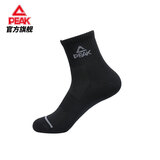 匹克【拍3双24，任选3双起售】运动袜子男中帮透气百搭休闲袜DW204107