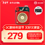 猫王收音机猫王音响原子唱机B612 MW-P1便携式复古蓝牙音箱户外迷你小音响 幸运红