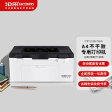 沧田 CTP-2206 黑白激光专用不干胶打印机A4  箱唛头硫酸纸铜版纸牛皮纸哑银不干胶标签打印机 CTP-2206  PLUS【升级版】不干胶打印机