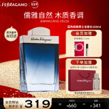 菲拉格慕（Ferragamo）蓝色经典淡香水100ml 男女香水 节日礼物送女友男友