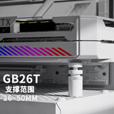 玩家堡垒（upHere）磁吸显卡支架千斤顶支撑旋转小机箱竖装支架ARGB神光同步支撑架杆电脑机箱台式固定伴侣 白色旋转支架（26~50MM）