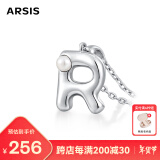 Arsis【颖儿同款】简约字母吊坠项链女S925银锁骨链送女友礼物 字母R