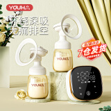 优合双边电动吸奶器无痛轻音仿生大吸力吸乳全自动集奶母乳按摩 S1智能触摸屏-PPSU奶瓶