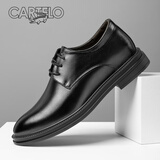 卡帝乐鳄鱼（CARTELO）皮鞋男款商务正装鞋子男士真皮黑色新郎结婚鞋增高软底休闲德比鞋 黑色6461G-内增高 40 标准皮鞋尺码