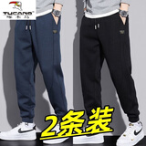 啄木鸟（TUCANO）休闲裤男春秋宽松大码束脚潮牌抽绳弹力哈伦百搭运动卫九分裤子男 蓝色+黑色【两件装】 XL 【120-135斤】