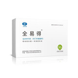 华敷全易得系列天门冬氨酸钙1g/袋*30袋/盒 螯合钙钙粉 1g/袋*30袋/盒升级版