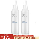 如新 美国如新Nuskin滋润喷雾液N喷爽肤水250ml  保湿补水喷雾 喷雾2瓶美版