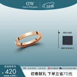 丹尼尔惠灵顿（DanielWellington）DW星辰戒指男男女对戒情侣戒指女神节礼物送男友DW00400229