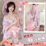倾城鸟情趣内衣性感睡衣日系和服浴袍夫妻刺激高档约会战袍制服诱惑三点式比基尼开阴漏乳角色扮演 F610粉