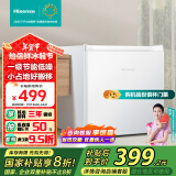 海信（Hisense）小冰箱一级能效冰箱小型单开门45升小户型迷你家用冰箱宿舍租房家电国家补贴以旧换新BC-45S/A