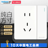 视贝（SEEBEST）开关面板电源五孔插座二三插白色全屏大板86型墙壁开关插座全屋套 一开单五孔插