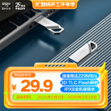 爱国者（aigo）64GB USB3.2高速U盘 U315 读速220MB/s 极客风设计 便携防水 金属优盘