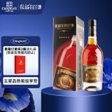 张裕五星金奖白兰地 500ml 单瓶装 洋酒礼盒 自饮宴请聚会送礼