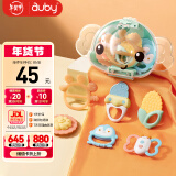 澳贝（auby）婴幼儿童玩具新生儿用品0-6个月安抚防吃手摇铃硅胶牙胶6件收纳盒