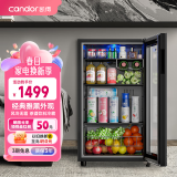 candor凯得饮料冰箱冰吧 家用客厅办公室小冰箱红酒茶叶水果保鲜柜储藏柜  玻璃门小型冰箱冷柜 风冷无霜-80L