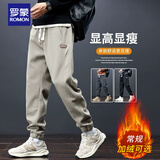 罗蒙2025抽绳新款休闲裤男秋冬季运动男士长裤子男潮流束脚男裤子卫裤 2215卡其 常规 XL 【130-150斤】