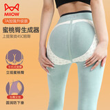 猫人（MiiOW）鲨鱼裤打底裤女可外穿加绒保暖秋冬高弹收腹提臀瑜伽裤黑色2XL