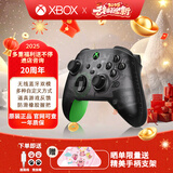 XBOX微软xbox手柄Series X/S无线控制器XSX新款XSS蓝牙PC电脑游戏手柄 xbox手柄 20周年【送线/支架】
