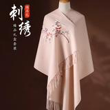 杭丝府纯羊毛围巾夏季空调披肩外搭气质送长辈妈妈生日礼物女实用