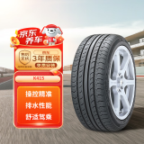 韩泰（Hankook）轮胎/汽车轮胎 205/55R16 91V K415 原配大众宝来/高尔夫/朗逸