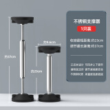 伍斯堡浴室柜安装支撑器支撑杆立柱支撑架吊柜可调节伸缩升降支架脚神器 【不锈钢】正反丝 (23-37cm) 1只