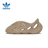 阿迪达斯（adidas）Yeezy夏季椰子男女洞洞鞋运动拖鞋GV684243
